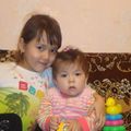Юльчик