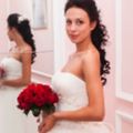 Регина Опарина