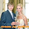 Екатерина Александрова