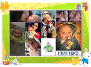самый сладкий масик на свете)