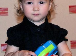 полуночное дитя