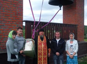 Крещение Александры!!! 26,05,2013
