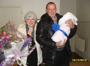 Выписка
