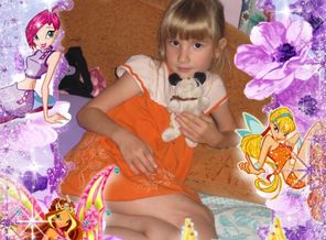 kinderyata_134953958715630992