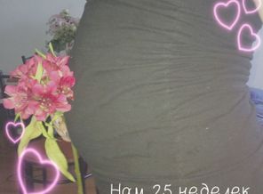 25