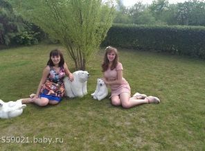 Я кабан))))