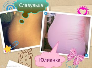 PicsArt_1374268149900