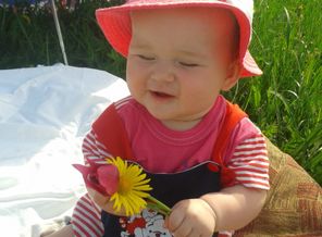 20130518_163909
