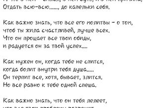 PicsArt_1375761225301