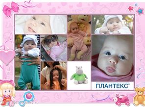 МОЕ МАЛЕНЬКОЕ СОЛНЫШКО!!!!!