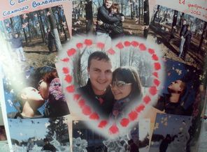 подарок на 14 февраля