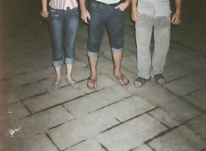 SCAN0004