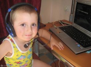 ванюшка