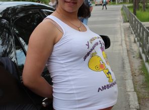 IMG_2088