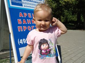 надо подумать....