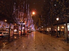огни большого города - Париж