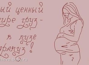 x_507f31a9