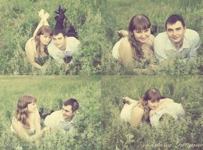 Love Story
