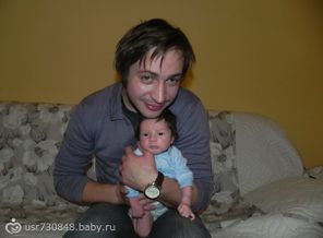 утром с папой