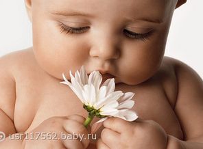 С цветочком