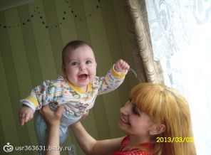 ура весна