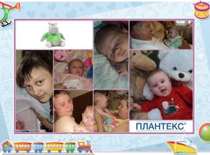 Наше маленькое чудо.