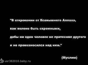 x_97b1307e