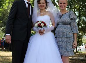 5 месяцев