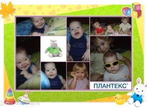 Наша дружная семья:Каролина,Кира,ЯЯЯЯЯЯЯ!!!