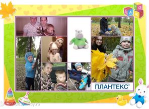 вечный прыгатель)
