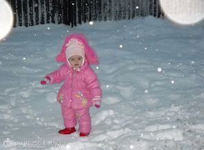 Зима.