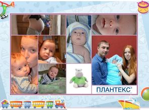 Рыжее Счастье!!!