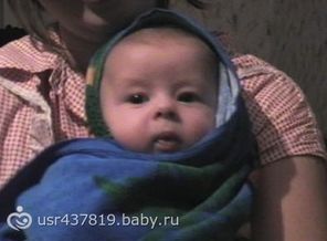 после купания