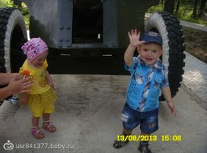 всем всем привет))))))
