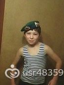 Родион