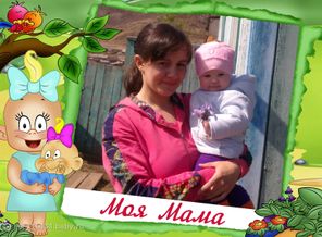 1195144_webka