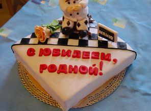 download.jpgнн