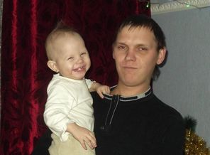 с любимым папулей