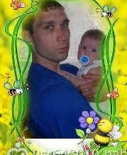 С папулей