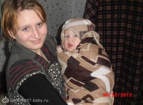 хотели чтоб снова стала маленькой