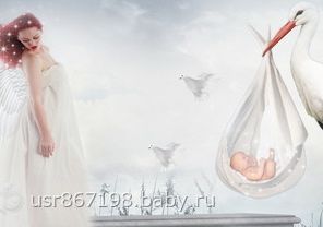 Айст несет ребенка