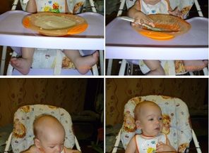 Первая кашка