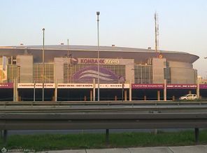 Belgrad 25.10.2013