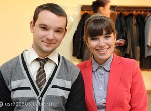 Маленькая семейка