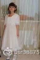 Аделиночке 7 лет.