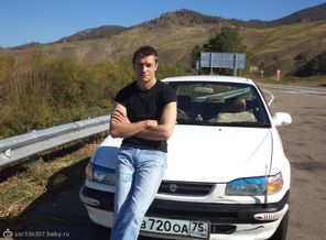 мой любимый муж