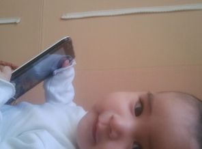 Ак Принцесса