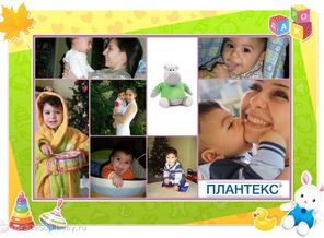 ВСЕ ДЛЯ НЕГО ОДНОГО