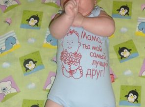 Держу оборону!!!