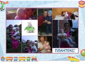 Мой сынишка-моя жизнь)))